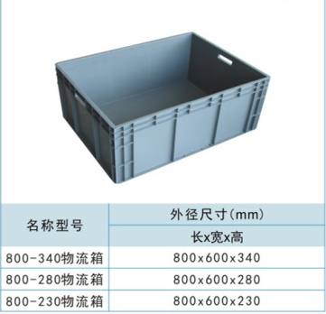 product-1-1